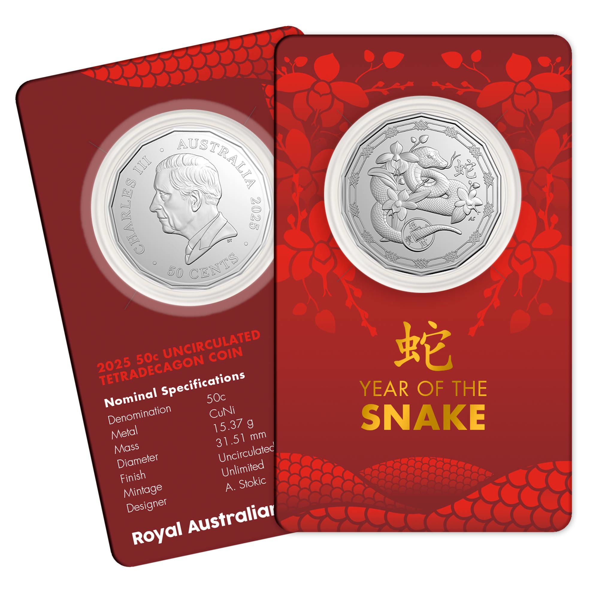 Royal Australian Mint - Lunar Year of the Snake - 50c CuNi Tetradecagon Uncirculated Coin 2025