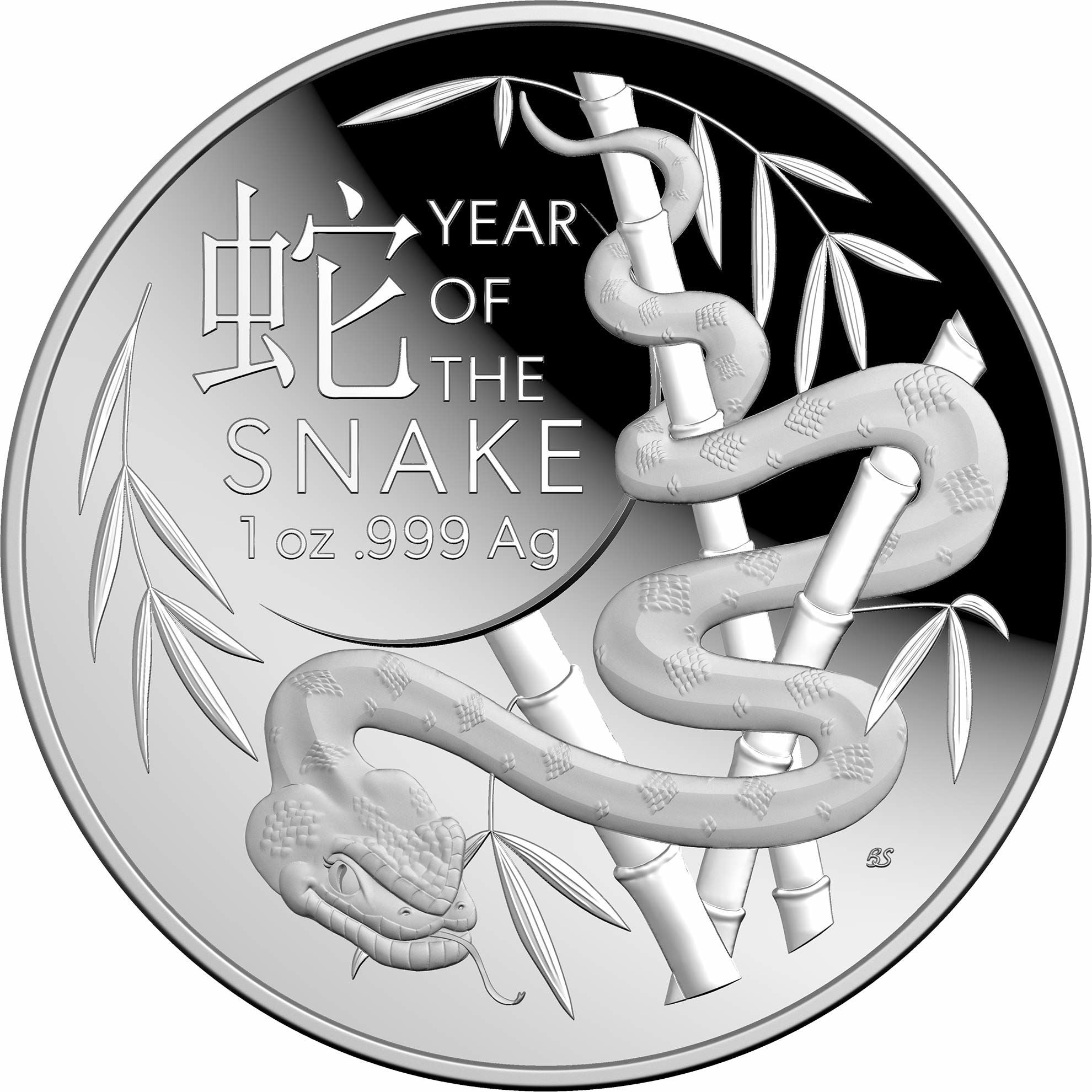 Royal Australian Mint - Lunar Year of the Snake - $5 Silver Proof Domed Coin