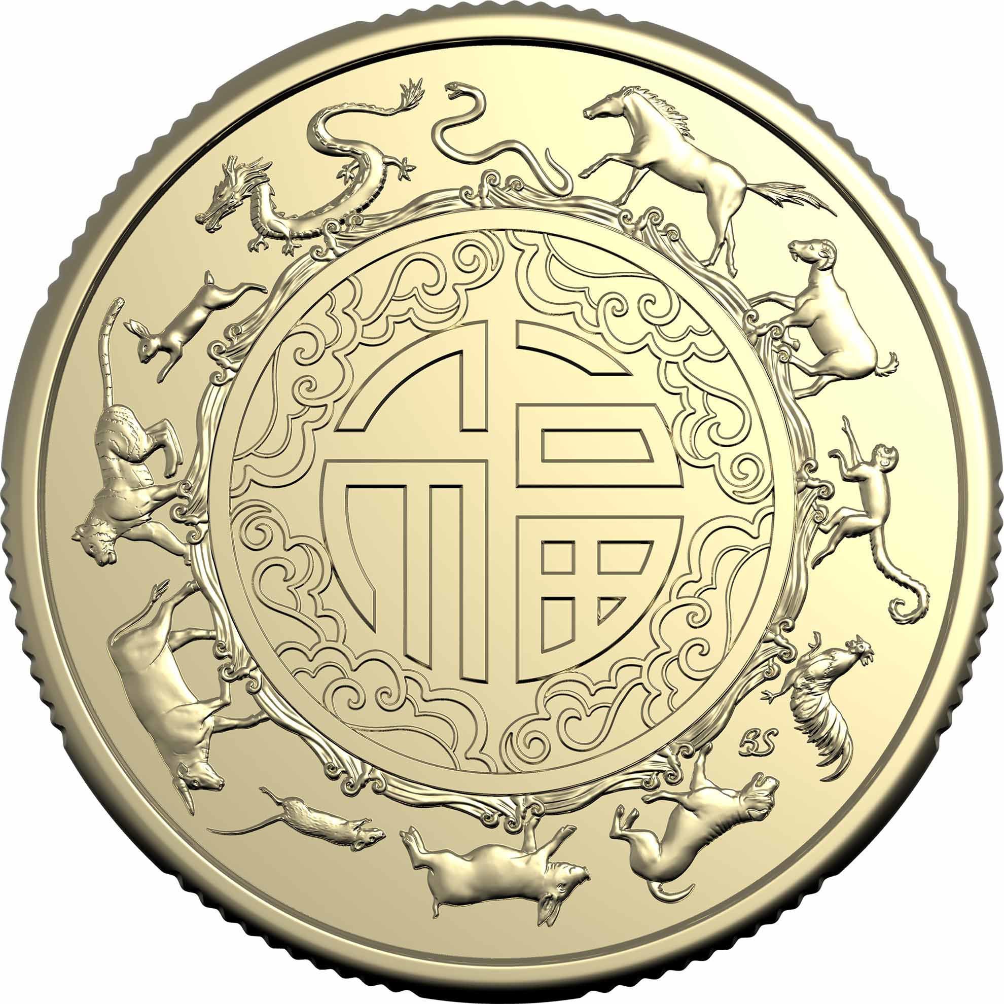 Royal Australian Mint - Lunar Year of the Snake - 2025 $1 Uncirculated Two-Coin Set