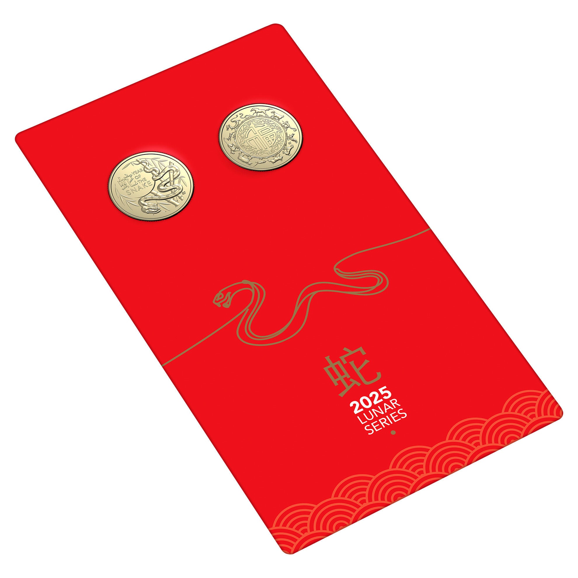 Royal Australian Mint - Lunar Year of the Snake - 2025 $1 Uncirculated Two-Coin Set