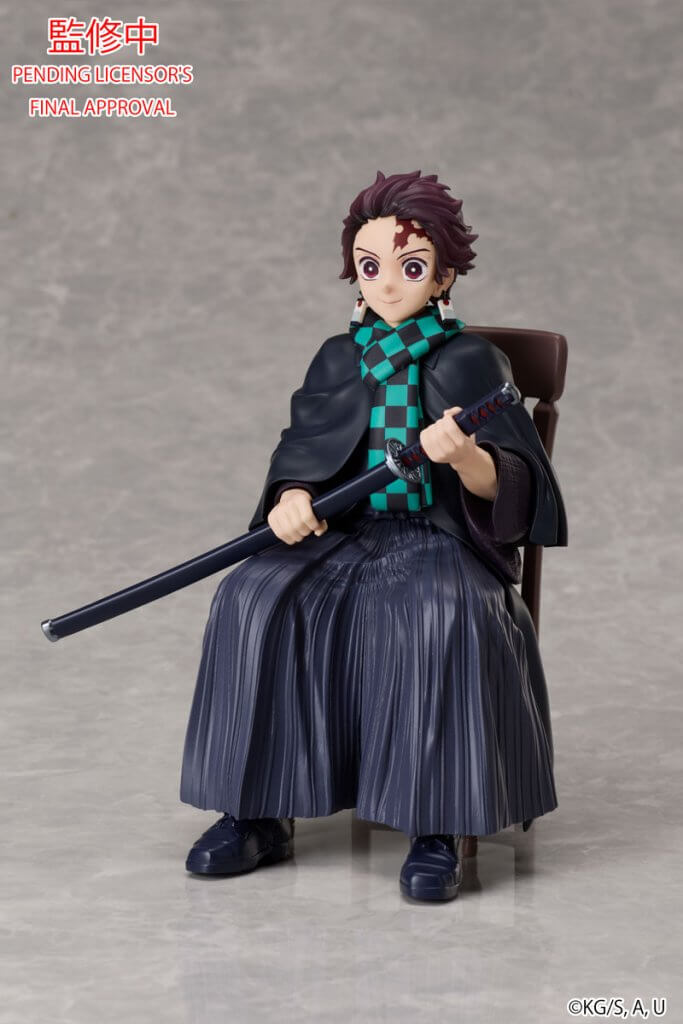 DEMON SLAYER: KIMETSU NO YAIBA Tanjiro Kamado Non-Scale Figure