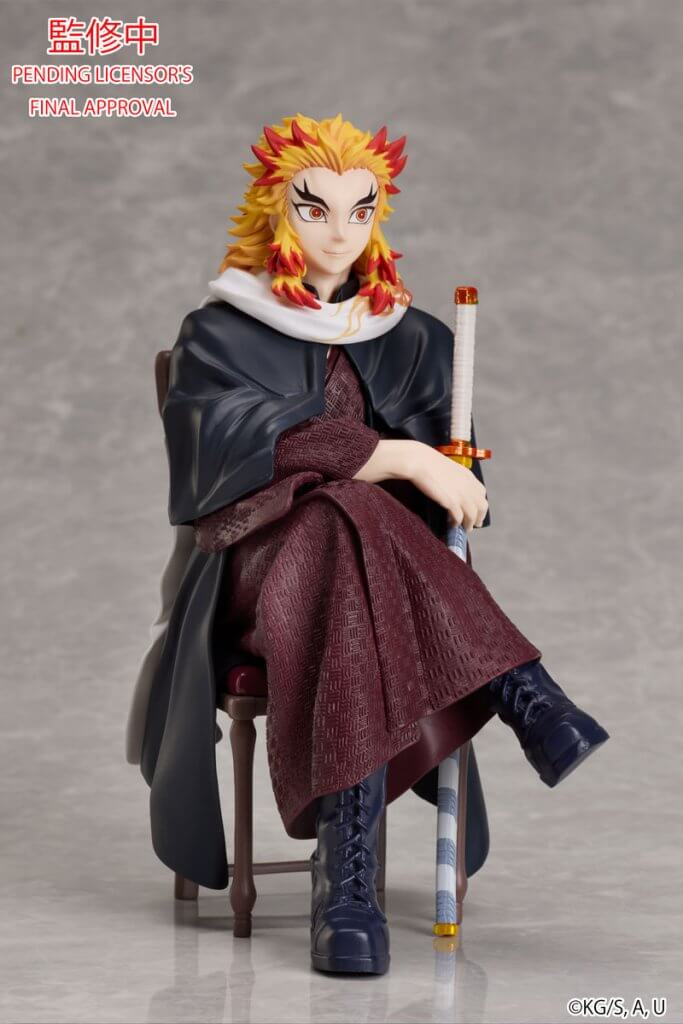 DEMON SLAYER: KIMETSU NO YAIBA Kyojuro Rengoku Non-Scale Figure