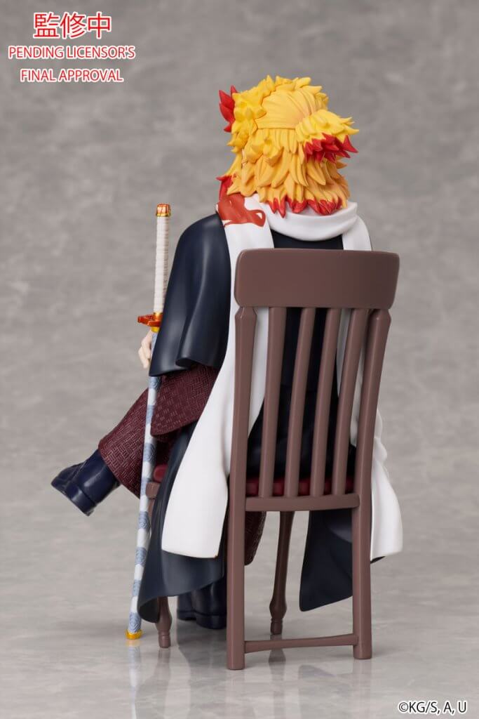 DEMON SLAYER: KIMETSU NO YAIBA Kyojuro Rengoku Non-Scale Figure