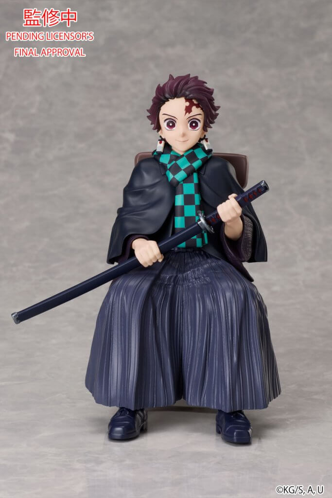 DEMON SLAYER: KIMETSU NO YAIBA Tanjiro Kamado Non-Scale Figure