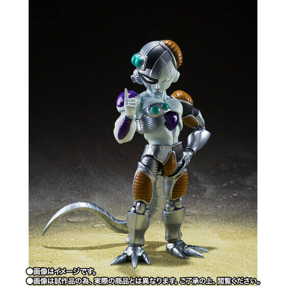 BANDAI NAMCO S.H.FIGUARTS Dragon Ball Z Mecha Frieza