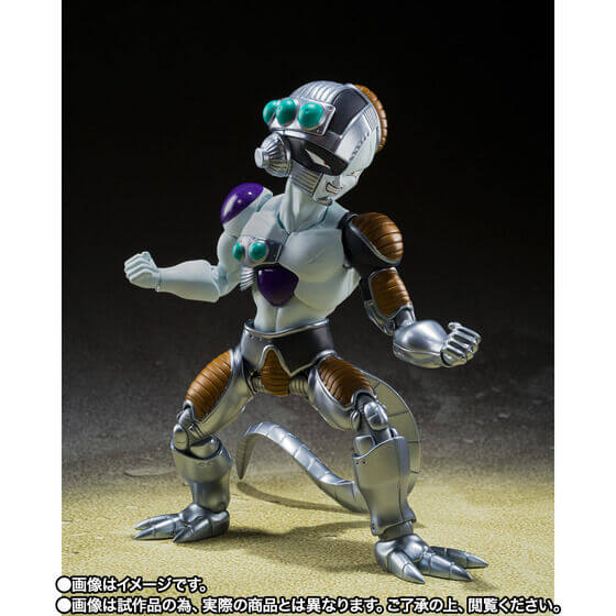 BANDAI NAMCO S.H.FIGUARTS Dragon Ball Z Mecha Frieza