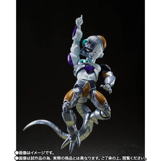 BANDAI NAMCO S.H.FIGUARTS Dragon Ball Z Mecha Frieza
