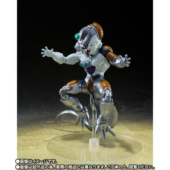 BANDAI NAMCO S.H.FIGUARTS Dragon Ball Z Mecha Frieza