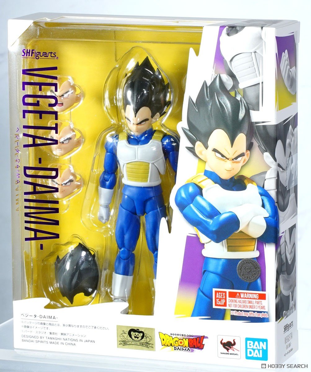 S.H.FIGUARTS Dragon Ball Vegeta -Daima-