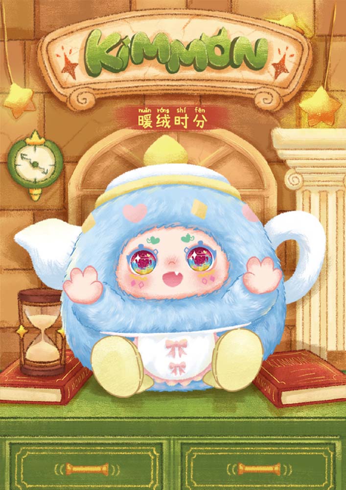 Kimmon Warming Time Blind Box Plush Collection