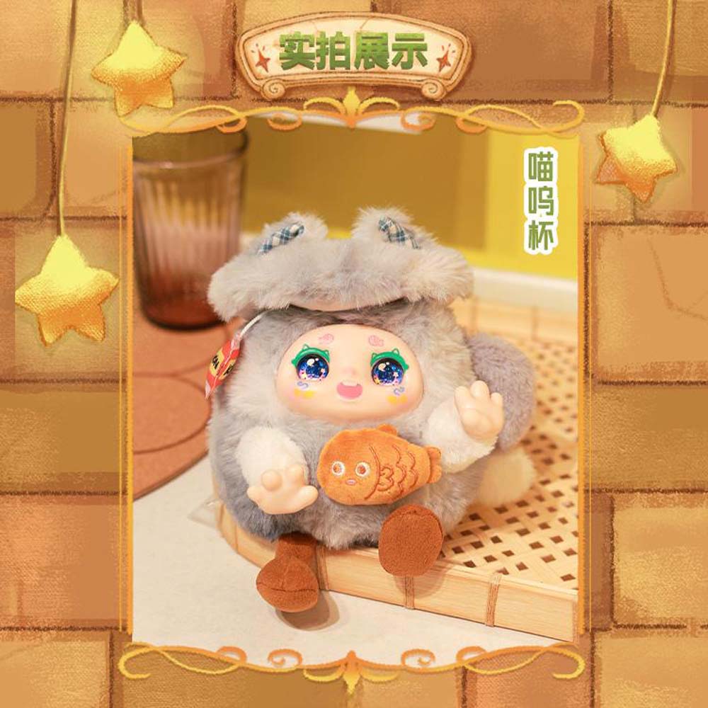 Kimmon Warming Time Blind Box Plush Collection