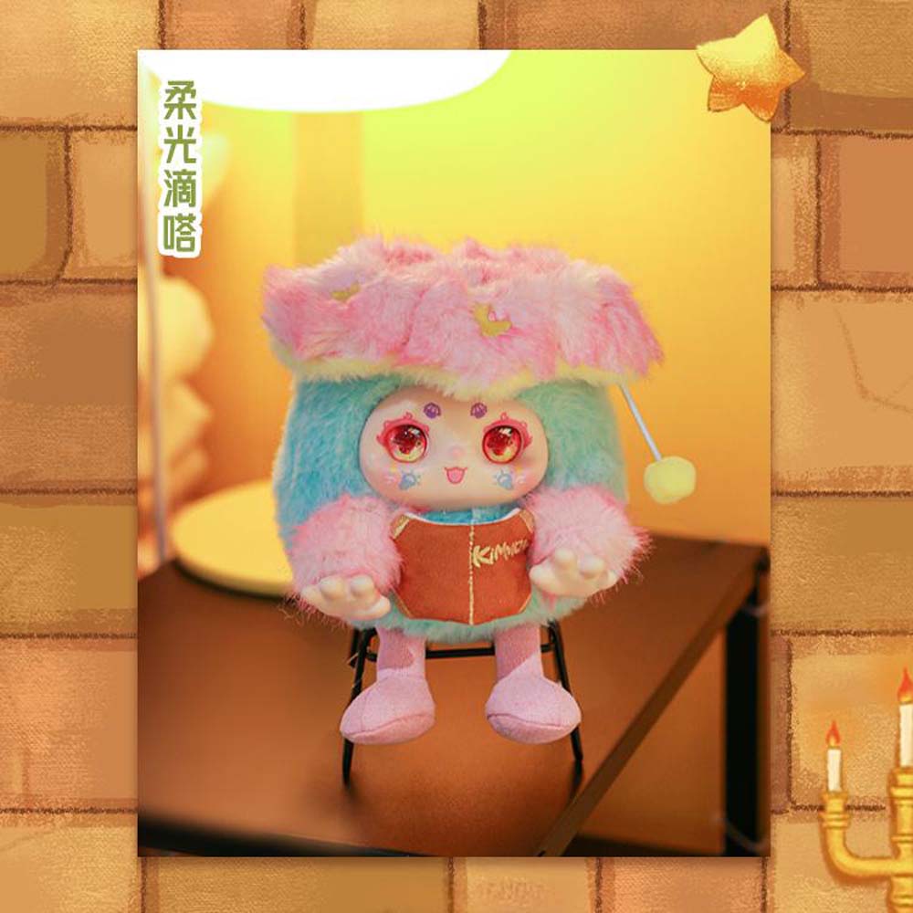 Kimmon Warming Time Blind Box Plush Collection