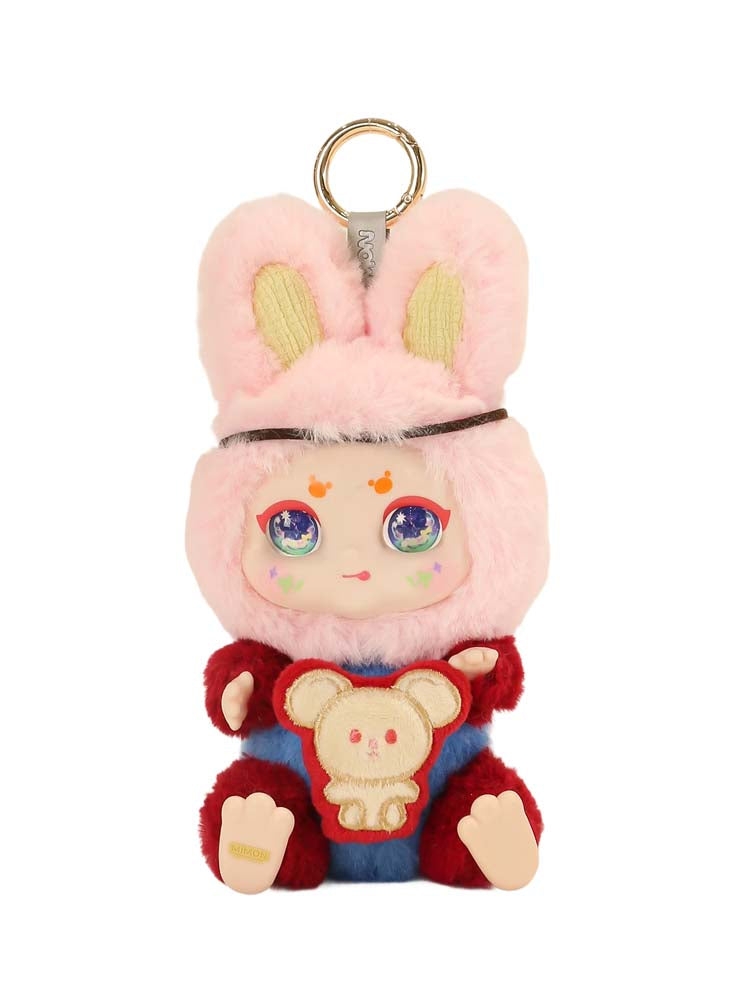 Kimmon Explore Famous Paintings Blind Box Collection