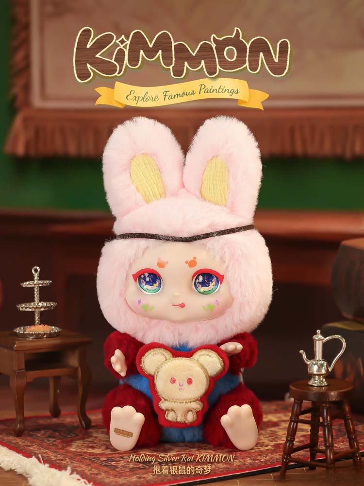 Kimmon Explore Famous Paintings Blind Box Collection