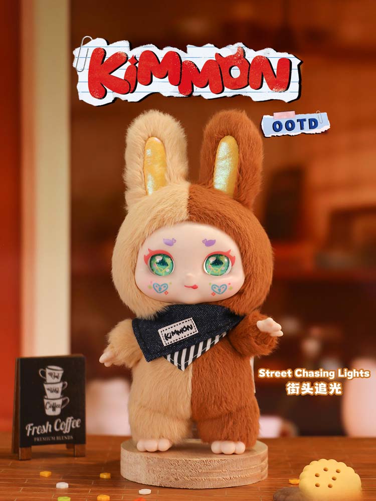 Kimmon OOTD Fashion Trend Blind Box Plush Collection