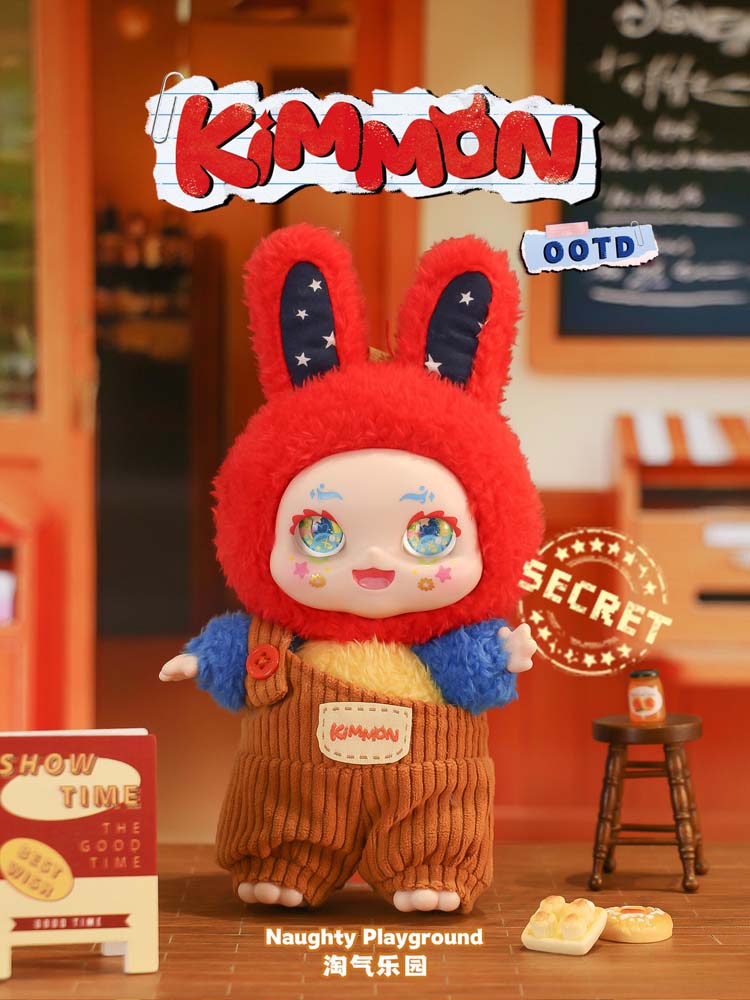 Kimmon OOTD Fashion Trend Blind Box Plush Collection