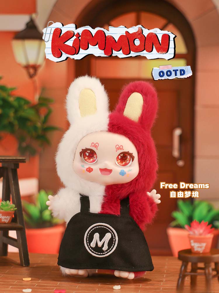 Kimmon OOTD Fashion Trend Blind Box Plush Collection