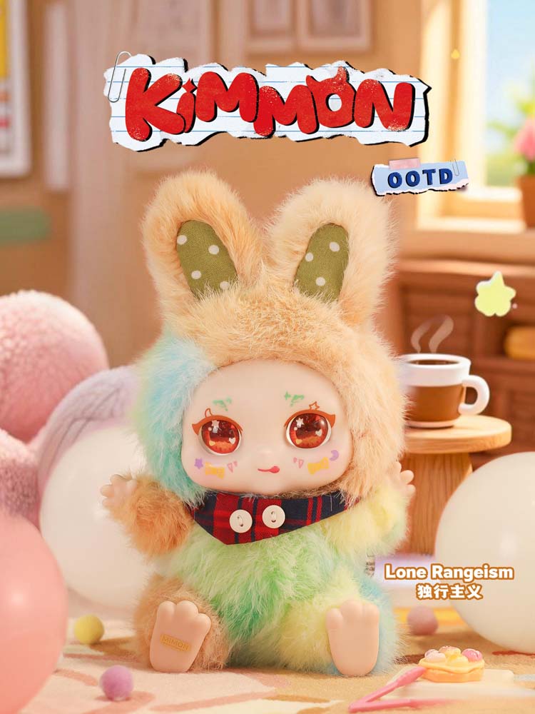 Kimmon OOTD Fashion Trend Blind Box Plush Collection