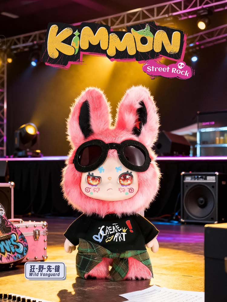 Kimmon Street Rock Blind Box Collection