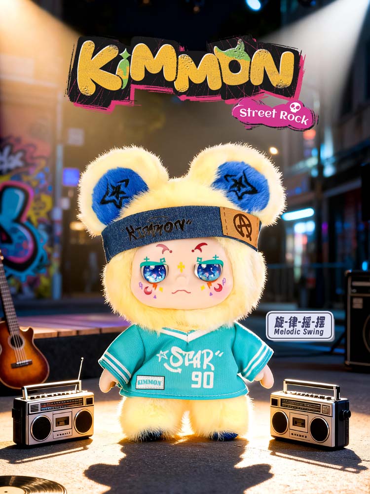 Kimmon Street Rock Blind Box Collection