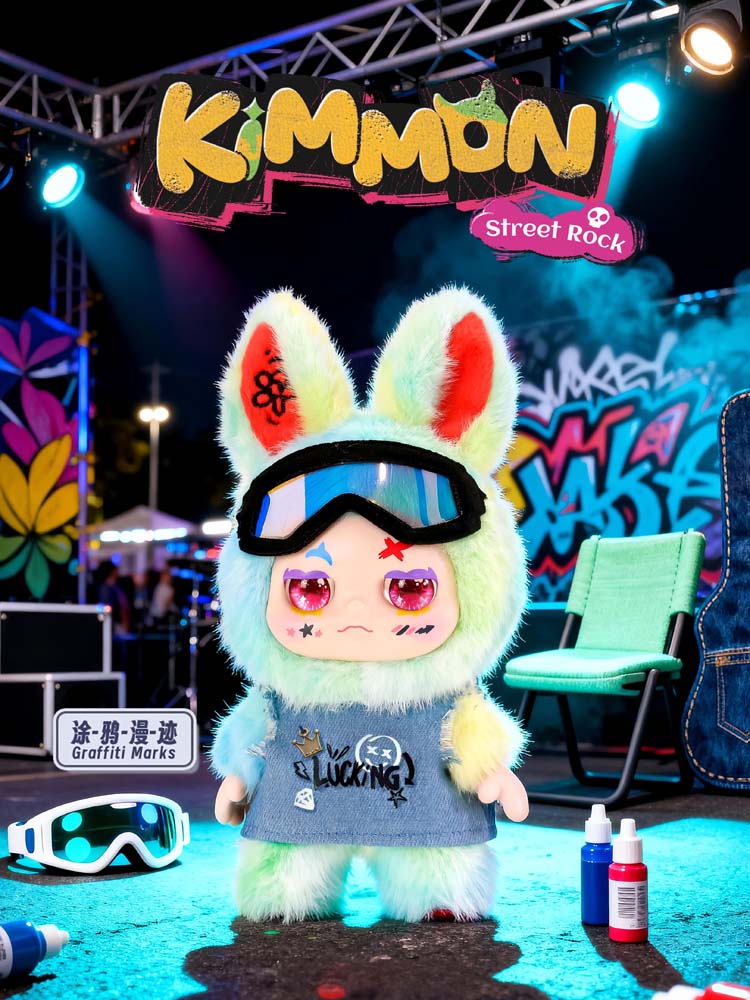 Kimmon Street Rock Blind Box Collection