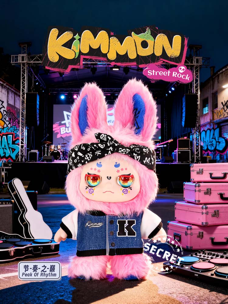 Kimmon Street Rock Blind Box Collection