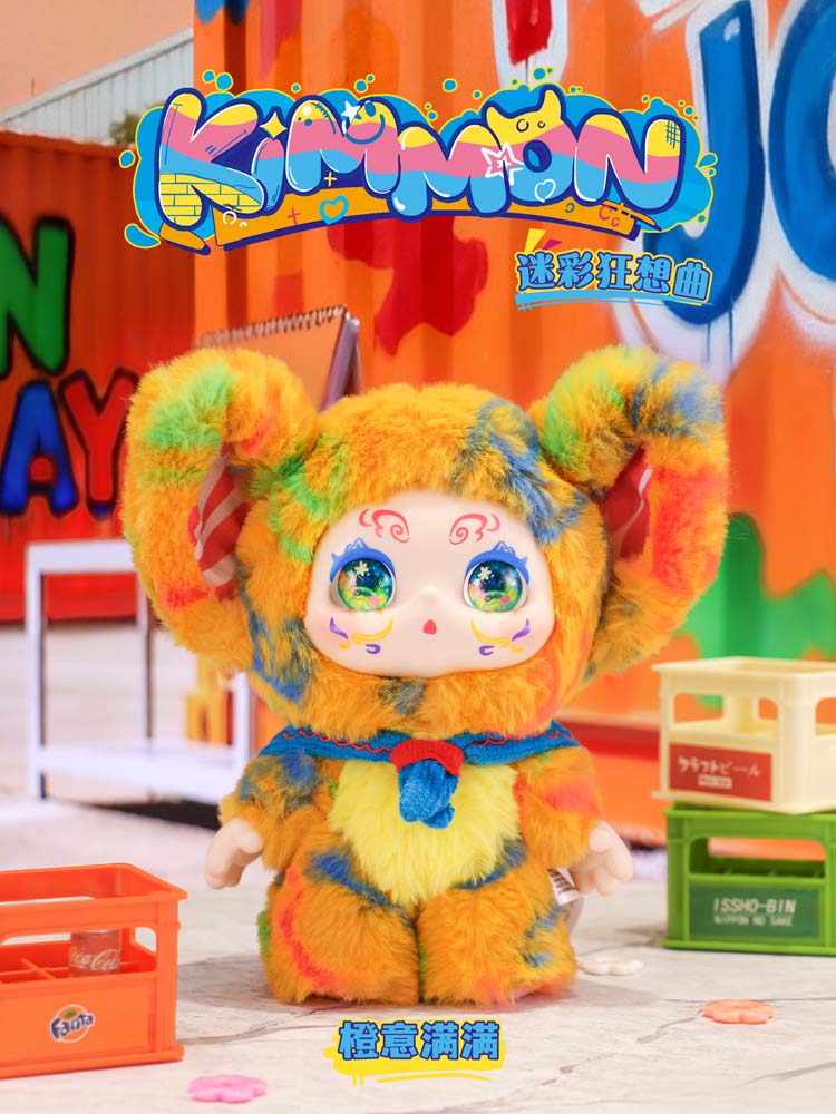 Kimmon Colourful Rhapsody - Blind Box