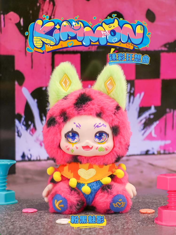 Kimmon Colourful Rhapsody - Blind Box