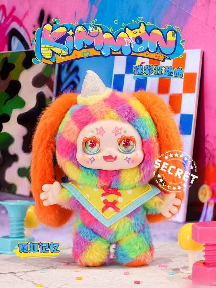 Kimmon Colourful Rhapsody - Blind Box