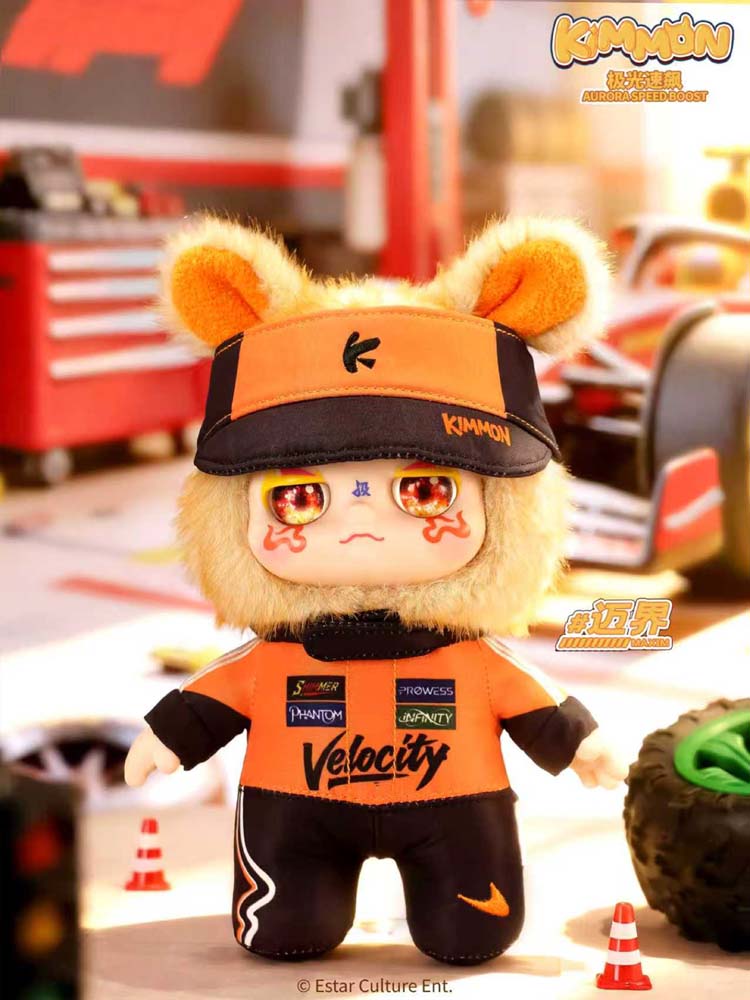 Kimmon Aurora Speed Boost collectible doll image