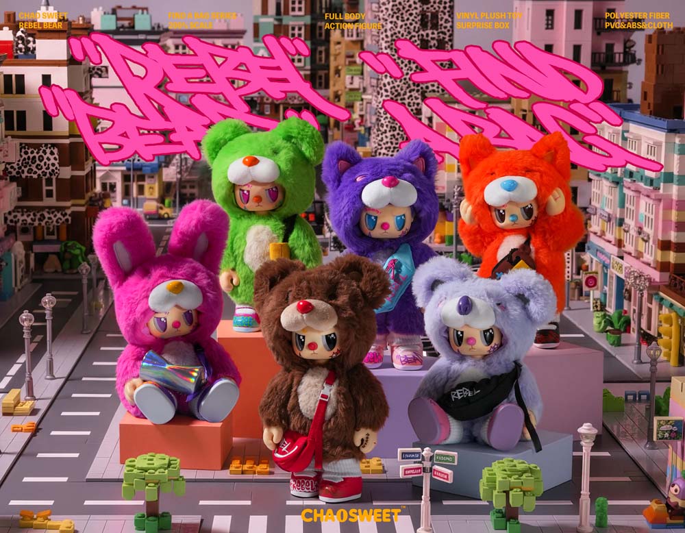 Pre-Order Rebel Bear Mystery Plush Collectible - Movable Bag Series (Full Box Unopened)