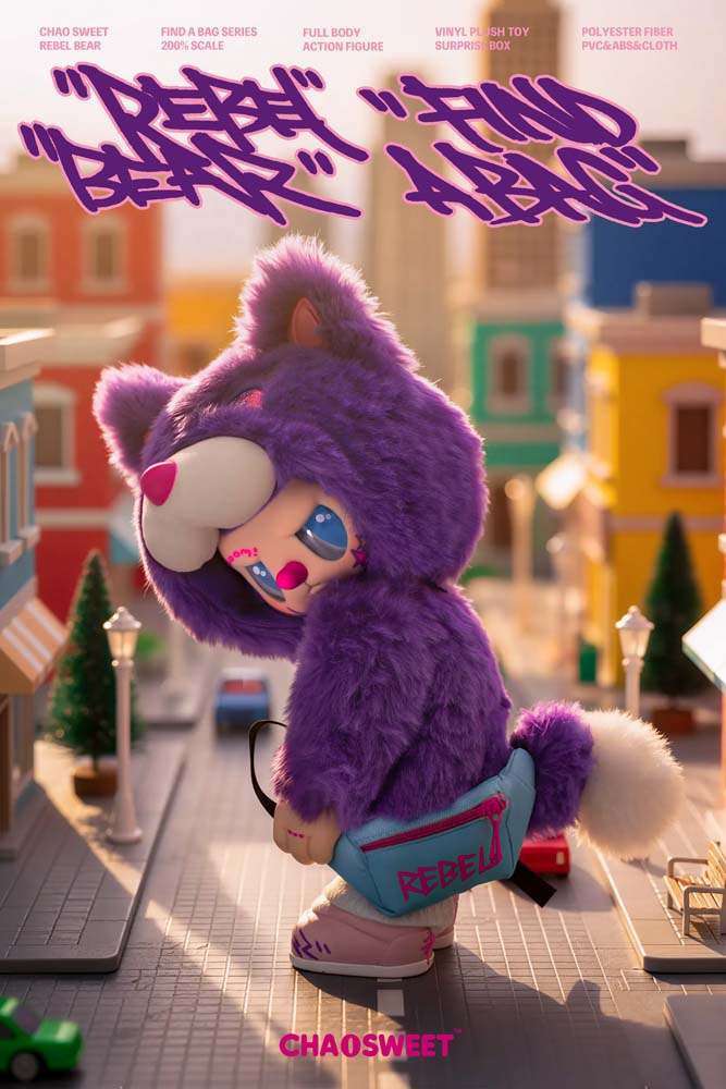 Pre-Order Rebel Bear Mystery Plush Collectible - Movable Bag Series (Full Box Unopened)