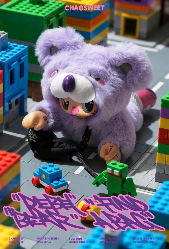 Pre-Order Rebel Bear Mystery Plush Collectible - Movable Bag Series (Full Box Unopened)