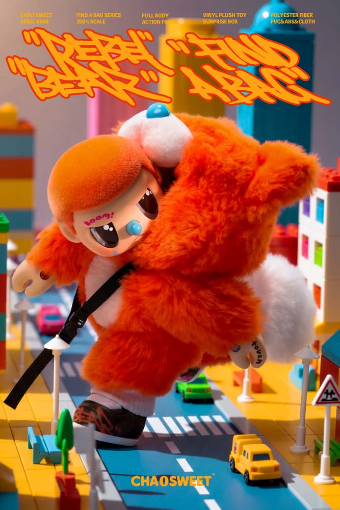 Pre-Order Rebel Bear Mystery Plush Collectible - Movable Bag Series (Full Box Unopened)