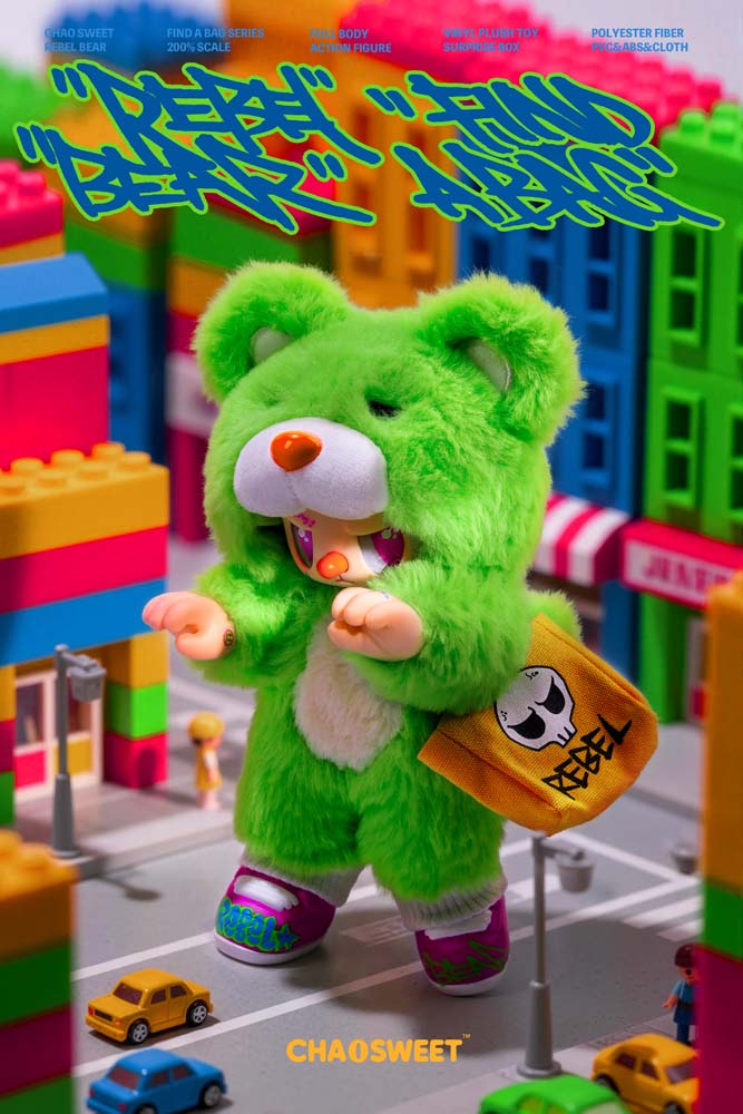 Pre-Order Rebel Bear Mystery Plush Collectible - Movable Bag Series (Full Box Unopened)
