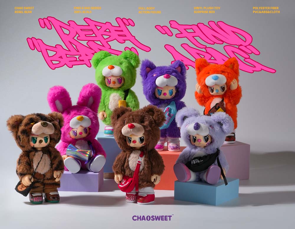 Pre-Order Rebel Bear Mystery Plush Collectible - Movable Bag Series (Full Box Unopened)