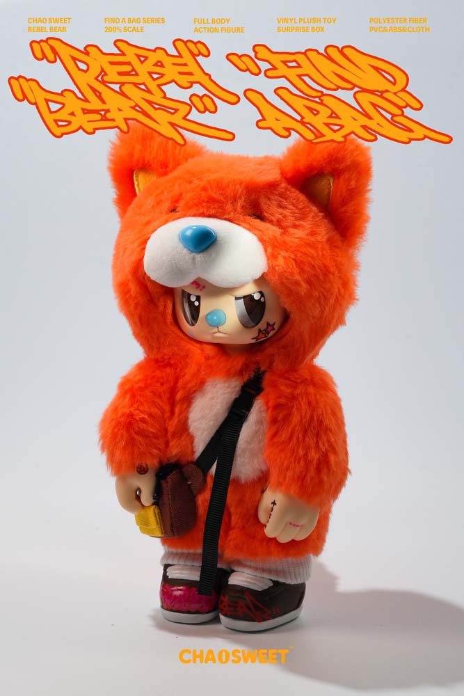 Pre-Order Rebel Bear Mystery Plush Collectible - Movable Bag Series (Full Box Unopened)