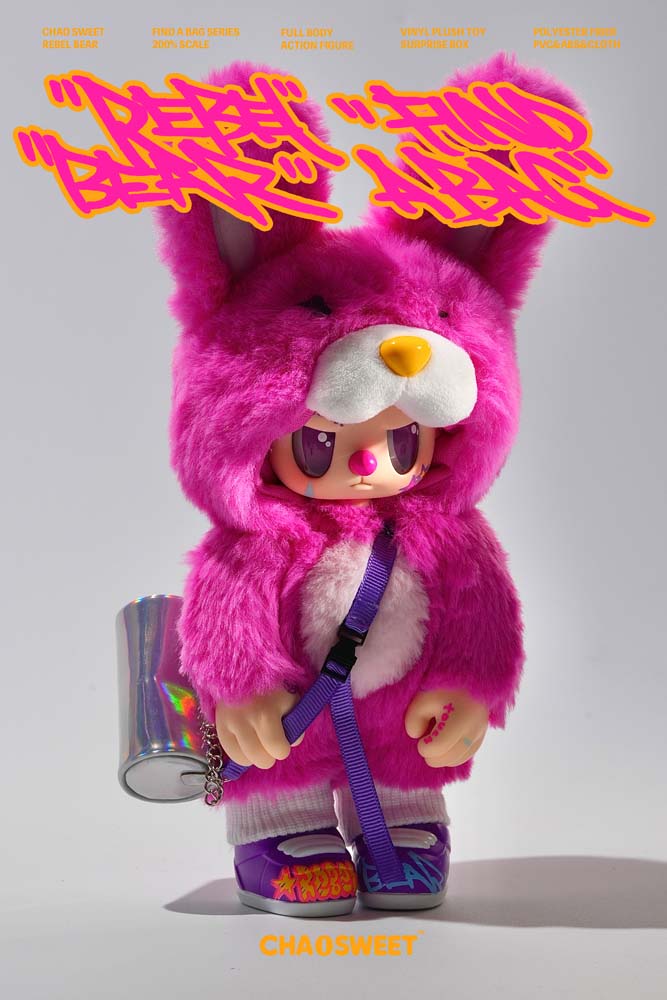 Pre-Order Rebel Bear Mystery Plush Collectible - Movable Bag Series (Full Box Unopened)