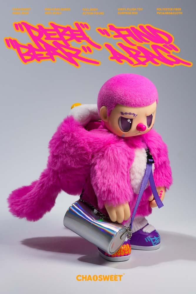 Pre-Order Rebel Bear Mystery Plush Collectible - Movable Bag Series (Full Box Unopened)