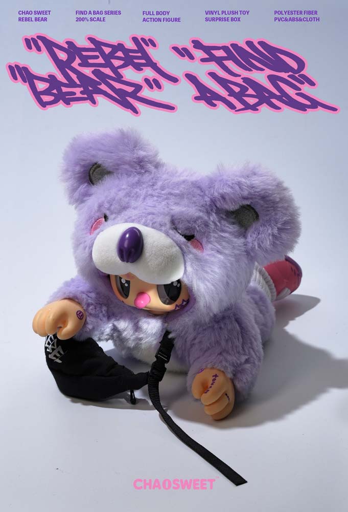 Pre-Order Rebel Bear Mystery Plush Collectible - Movable Bag Series (Full Box Unopened)