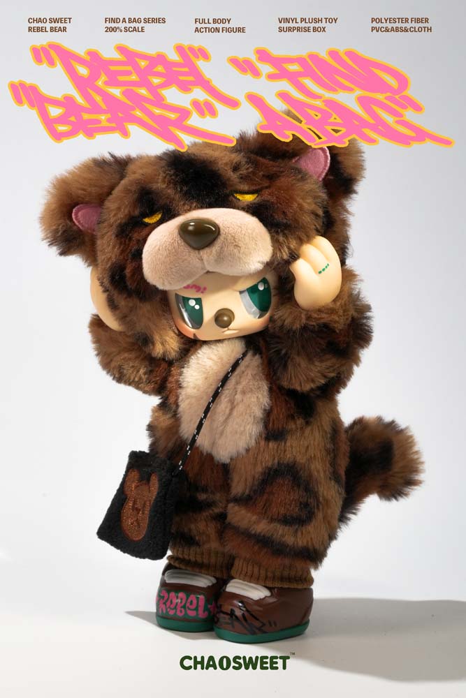Pre-Order Rebel Bear Mystery Plush Collectible - Movable Bag Series (Full Box Unopened)