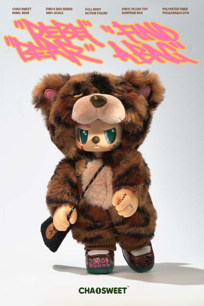 Pre-Order Rebel Bear Mystery Plush Collectible - Movable Bag Series (Full Box Unopened)