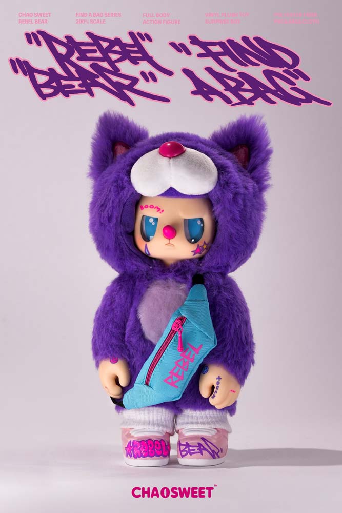 Pre-Order Rebel Bear Mystery Plush Collectible - Movable Bag Series (Full Box Unopened)