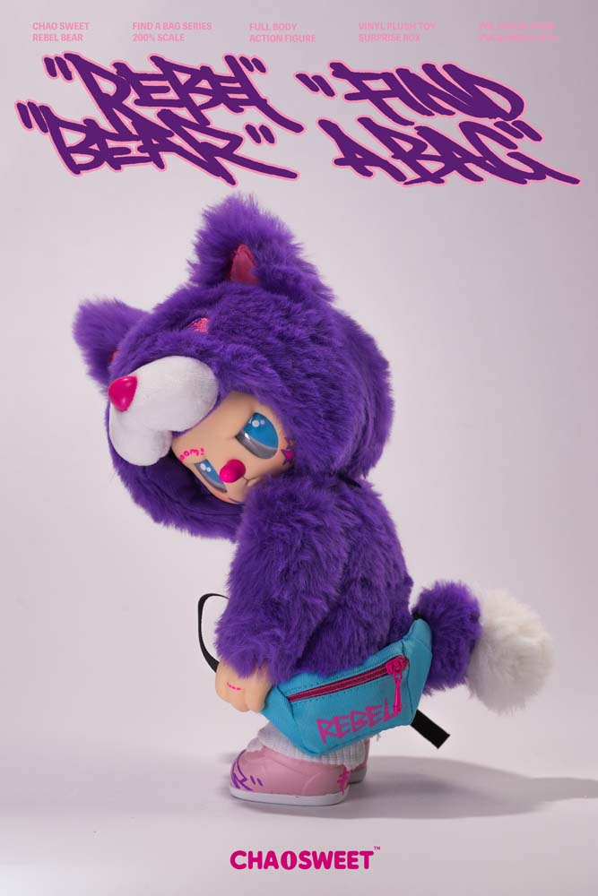 Pre-Order Rebel Bear Mystery Plush Collectible - Movable Bag Series (Full Box Unopened)