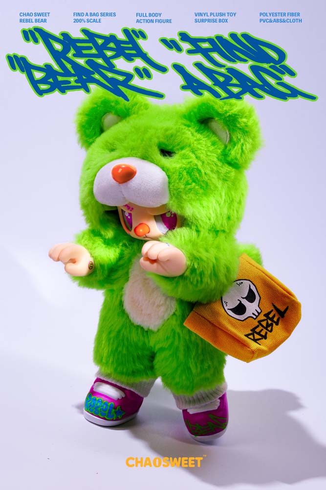 Pre-Order Rebel Bear Mystery Plush Collectible - Movable Bag Series (Full Box Unopened)