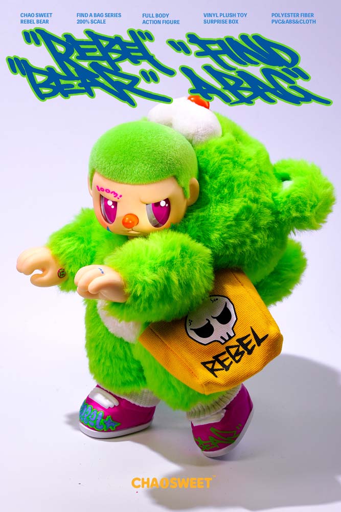 Pre-Order Rebel Bear Mystery Plush Collectible - Movable Bag Series (Full Box Unopened)