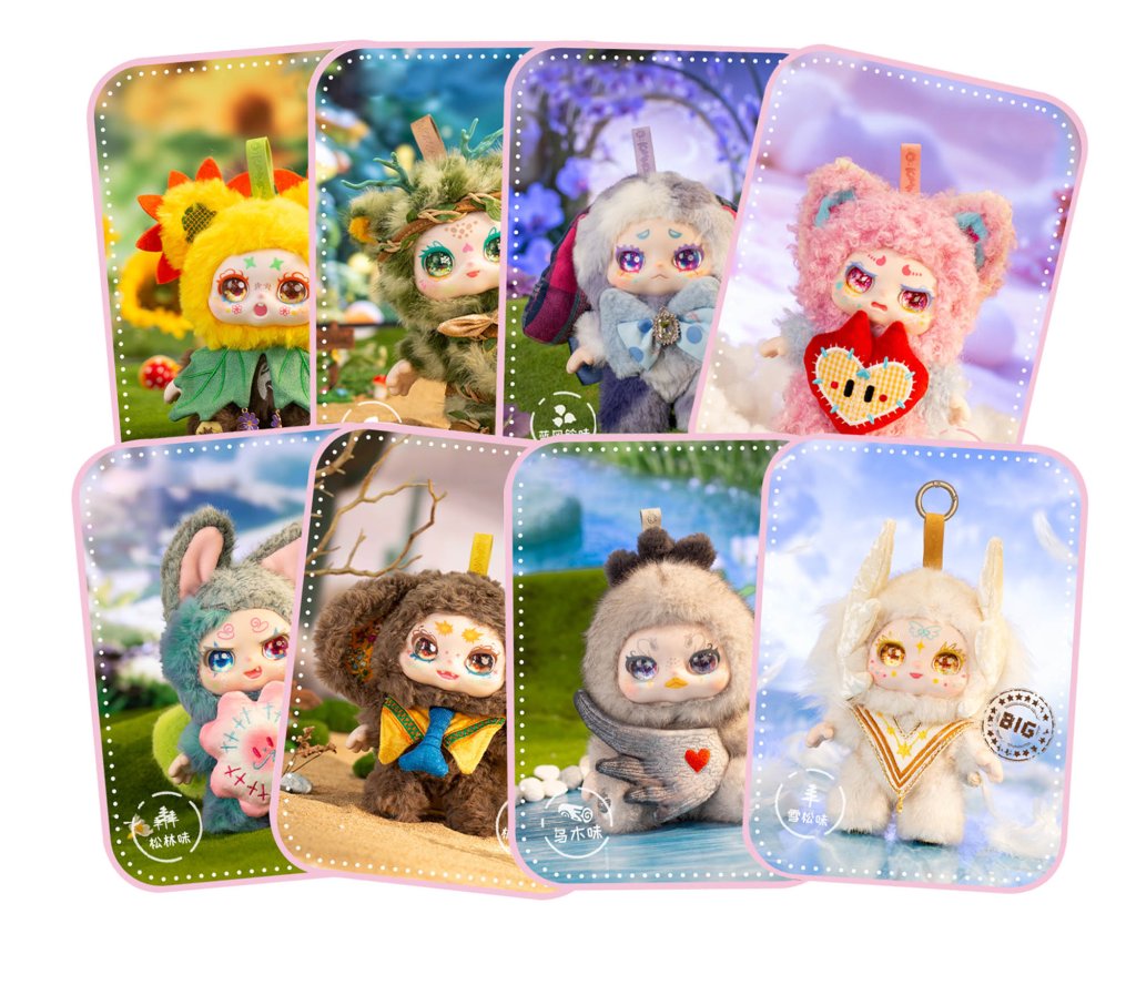 KIMMON Spring New Growth Collectible Mystery Box Plush