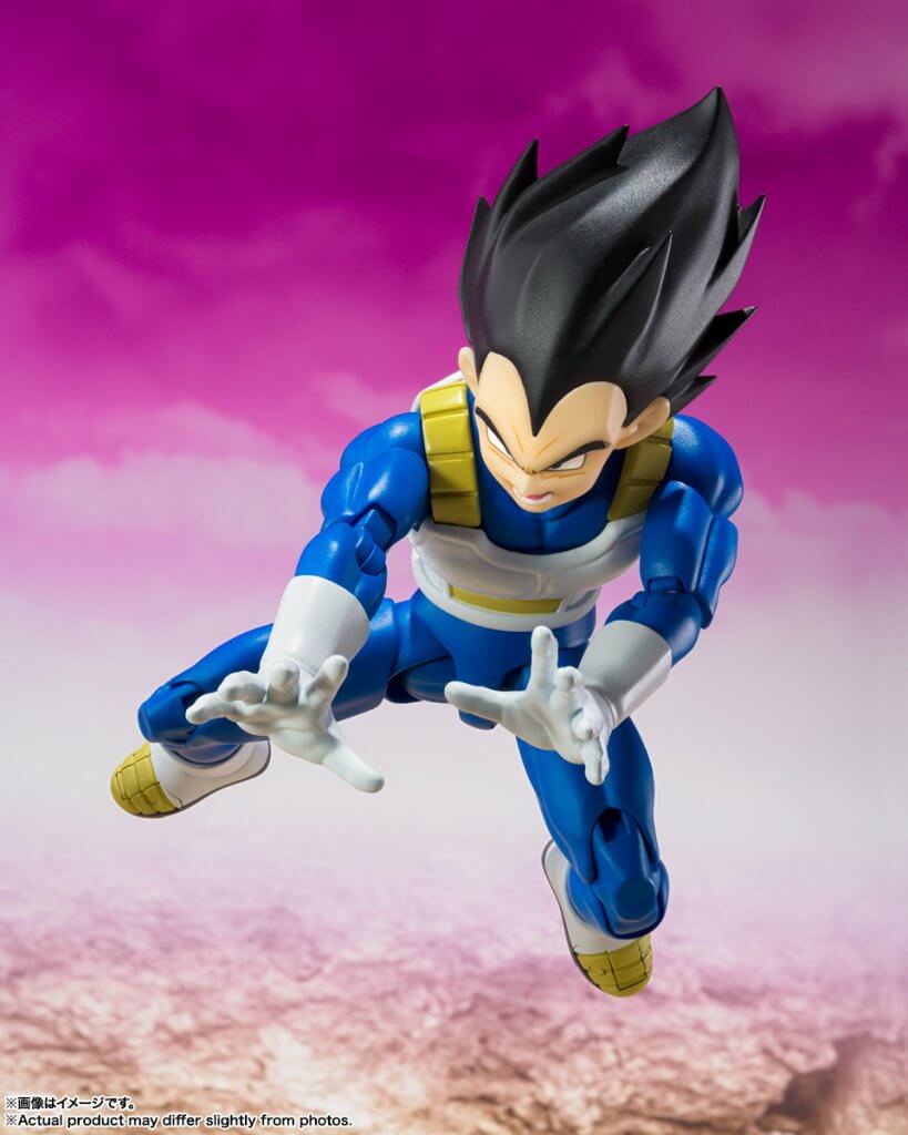 S.H.FIGUARTS Dragon Ball Vegeta -Daima-