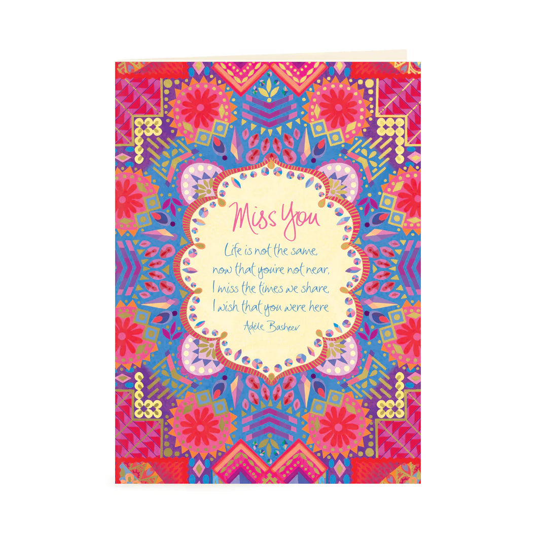 Intrinsic Miss You Greeting Card by Adele Basheer