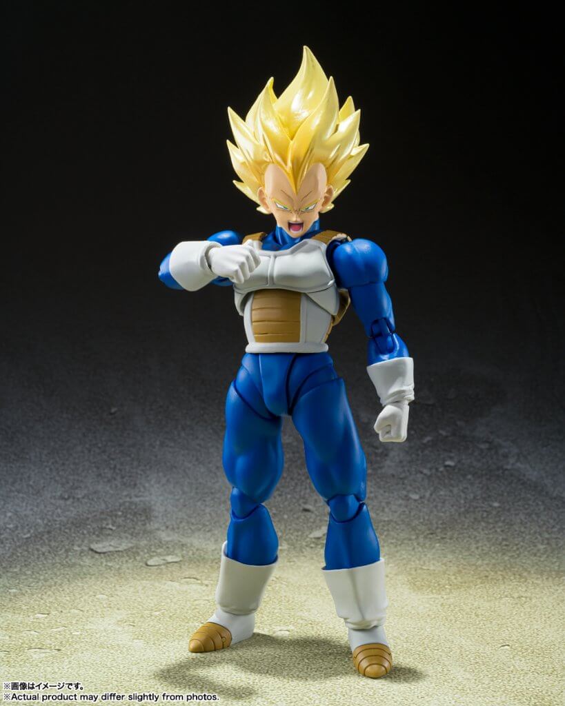 Bandai S.H.FIGUARTS Dragon Ball Z Super Saiyan Vegeta -Awakened Super Saiyan Blood- (Reissue)